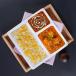 Paneer Makhani and Dal Makhani Rice Box