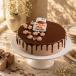 Nutella Cake