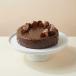 Ferrero Rocher Cake