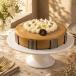 Mocha Bean Cake