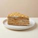 Honey Cake Slice Pastry