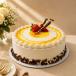Butter Scotch Cake