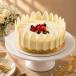 Premium White Forest Cake