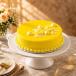 Pineapple Flavored Cake