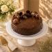 Eggless Ferrero Rocher Cake
