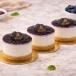 Blueberry Cheesecake Pastry 1pc