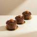 Nutella Pastry