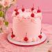 Pink Cherry Vintage Cake