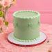 Green Vintage Cake