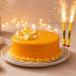 Mango Celebration Cake