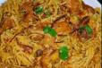Mutton Tahari
