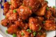 Ginger Chicken