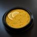 Arabic Lentil Soup