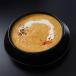 Honey Roasted Pumpkin Soup