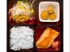 Shake Shio Teri Bento