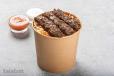 Mandi Meat Kebab Cup