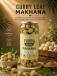 Roasted Makhana (Fox Nut)- Curry Leaf