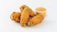 4 Pcs Chicken Wings 