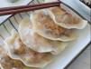 Kimchi Dumplings