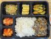 Beef Bulgogi Bento Box