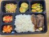 L A Galbi Bento Box