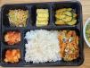 Squid Bento Box