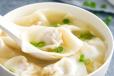 Wonton Noodles