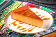 Crema Volteada