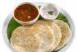 Kal Dosa (2 Pcs)