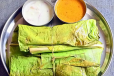 Kizhi Parota Veg