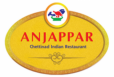 Anjappar Non Veg Mini Tiffin