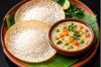 Appam (1 Pc)