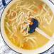 Chicken Noodles Soup