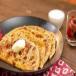 Mix Paratha (Aloo, Gobi And Onion)