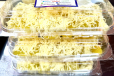 Pichi Tub