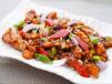 Special Kungpao Fish