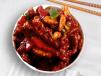 Chang's Chicken