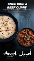 Ghee Rice With Beef Curry
