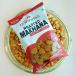 Makhana Tangy Tomato 50 gm