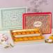 Laddoo Katli Mix