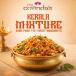 Kerala Mixture