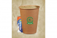 Horlicks