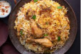 Chicken Biryani