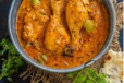 Chicken Kadai