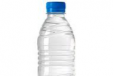 water bottle small