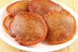 Neyappam 2pcs