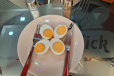 Egg Boiled