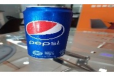 Pepsi Can (330 ml)