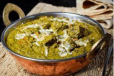 Mutton Palak