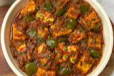 Tawa Paneer